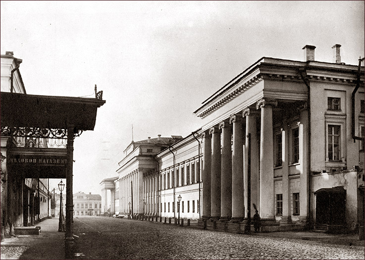 Казанский университет в ранние годы