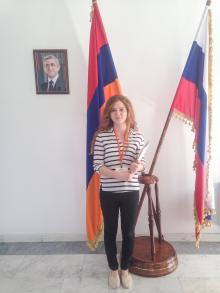 Второй молодежный форум Россия-Армения «Общий взгляд в будущее»