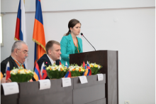 Второй молодежный форум Россия-Армения «Общий взгляд в будущее»