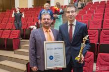 В КФУ состоялась церемония награждения конкурсов «Лучшая академическая группа» и «Интеллектуальная весна»