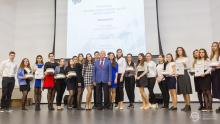В КФУ состоялась церемония награждения конкурсов «Лучшая академическая группа» и «Интеллектуальная весна»
