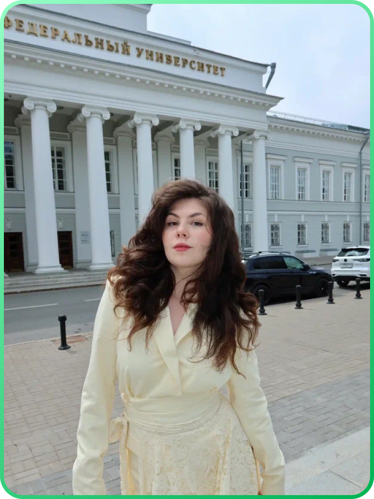 Баранова Анна Сергеевна