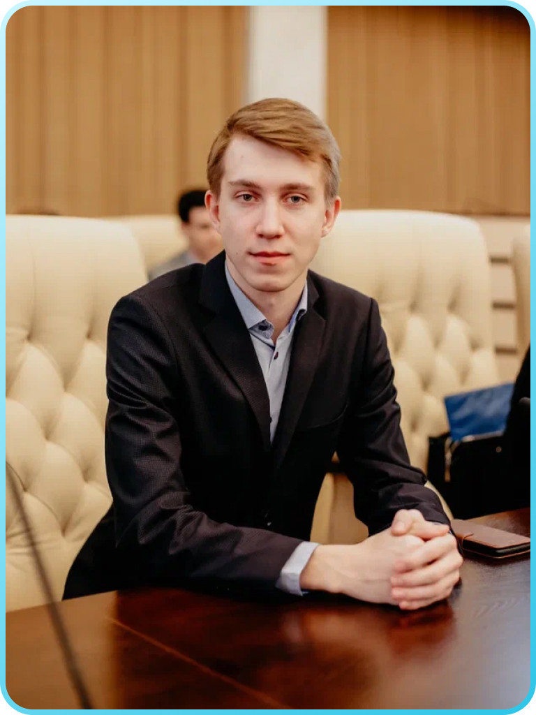 Белячков Егор Евгеньевич