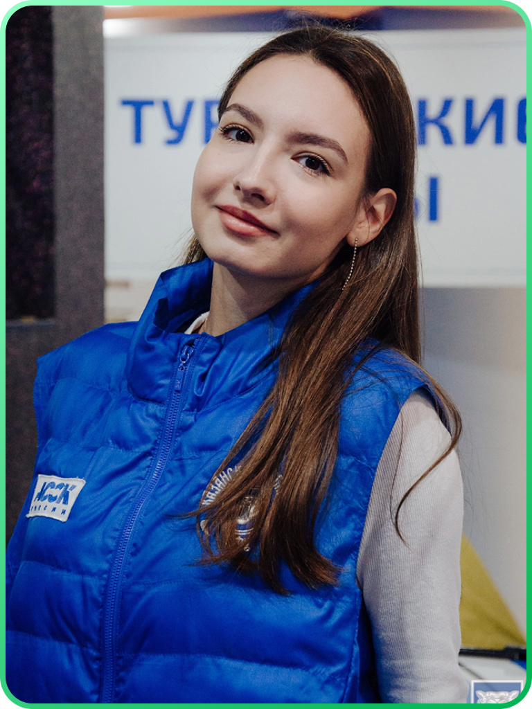 Быкова Вероника Алексеевна