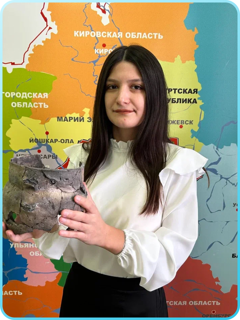 Вахрушева Елизавета Евгеньевна