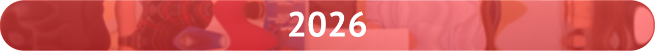 2026 год