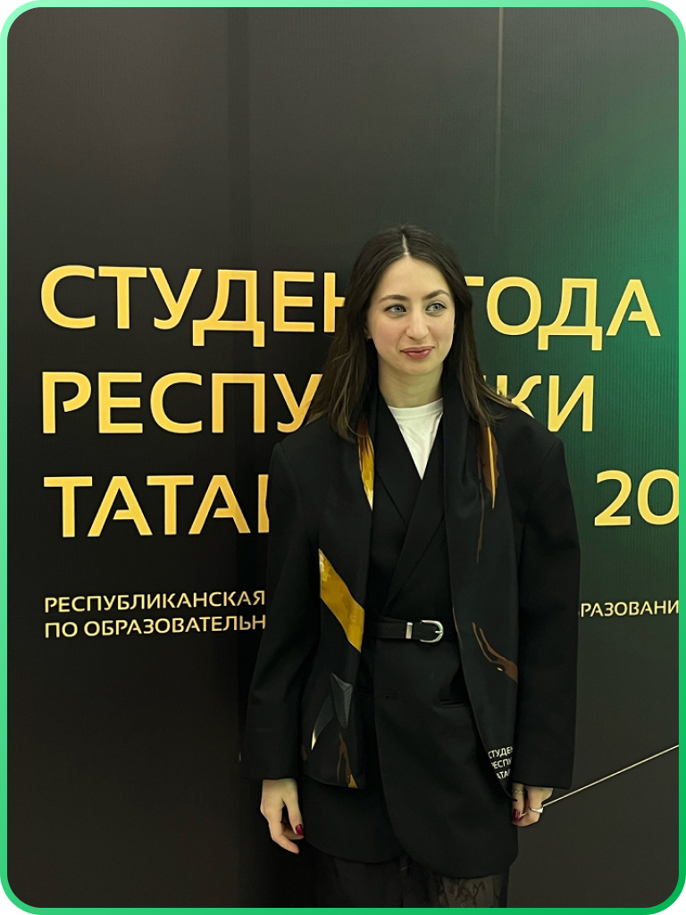 Еник Саламия Адгуровна