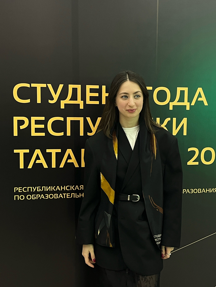 Еник Саламия Адгуровна