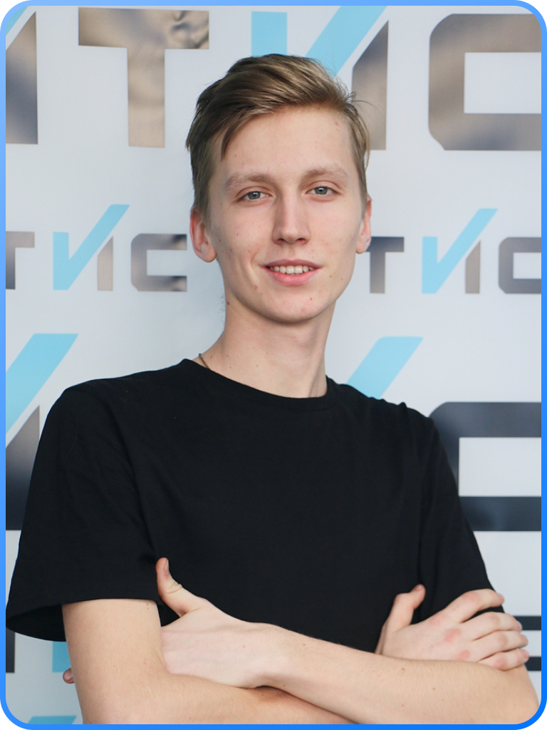 Ефремов Кирилл Александрович