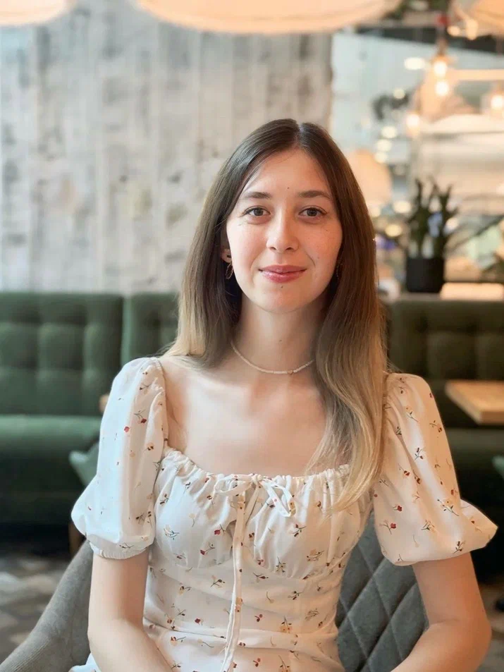 Зарипова Ляйсан Айратовна