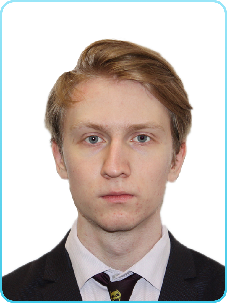 Косарев Ярослав Сергеевич