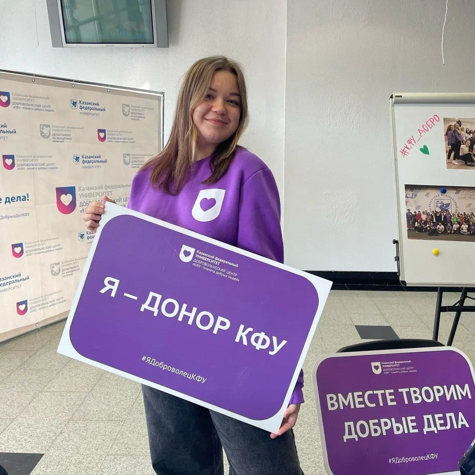 Красикова Виктория Александровна