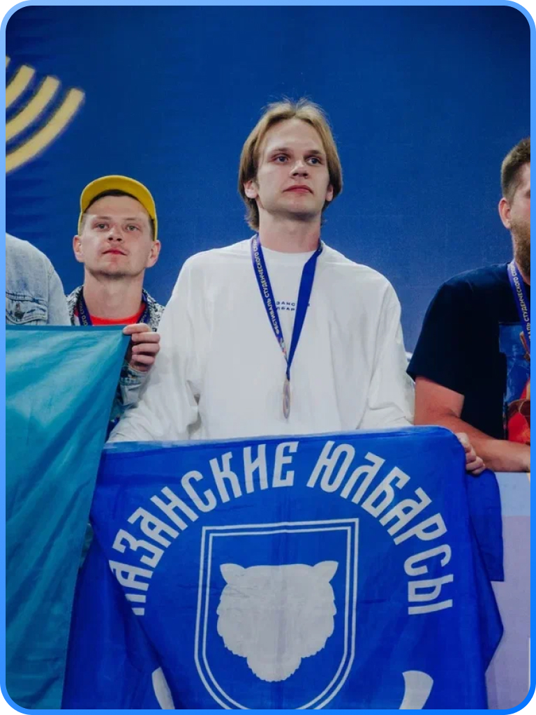 Купцов Андрей Алексеевич