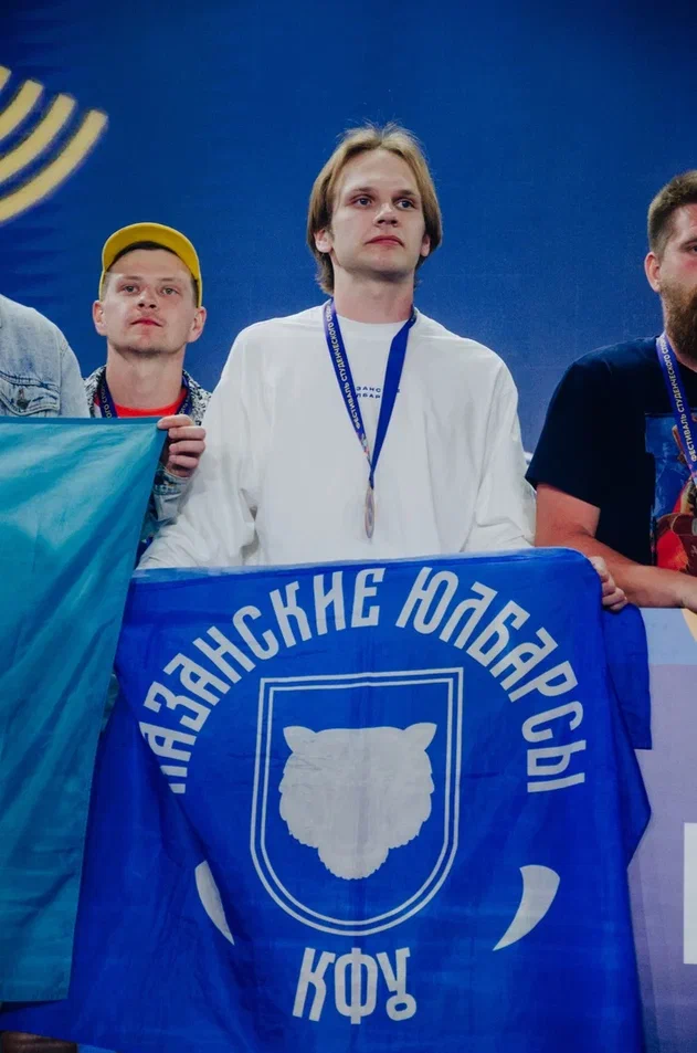 Купцов Андрей Алексеевич