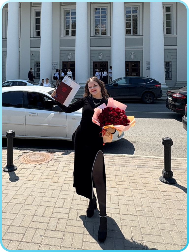 Лисняк Екатерина Дмитриевна