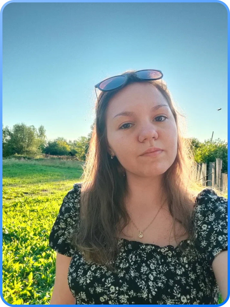 Максимова Анастасия Алексеевна