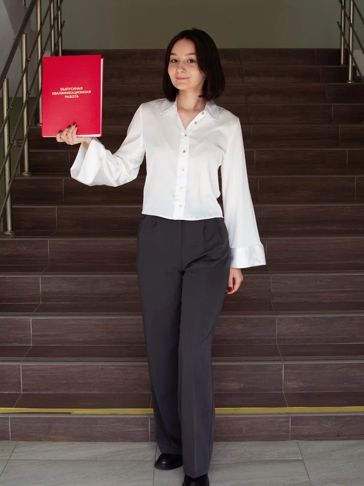 Миргазиева Элина Ришатовна