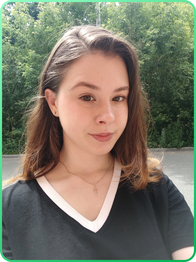 Орлова Анастасия Павловна