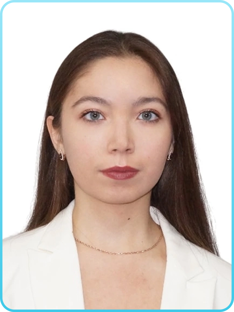 Пинигина Алина Сергеевна