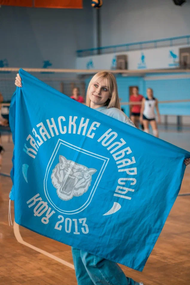 Сагалаева София Алексеевна