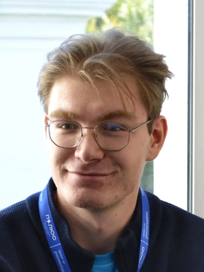 Снетков Даниил Сергеевич