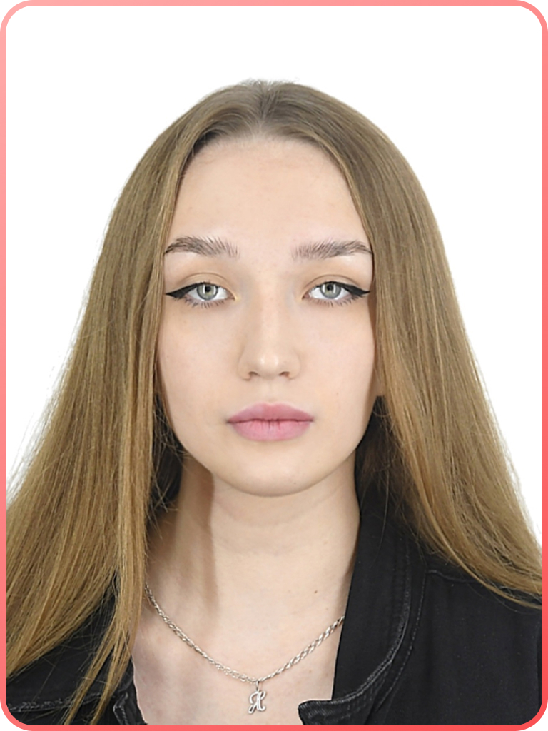 Спиридонова Яна Юрьевна