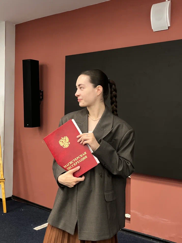 Тимошко Маргарита Михайловна