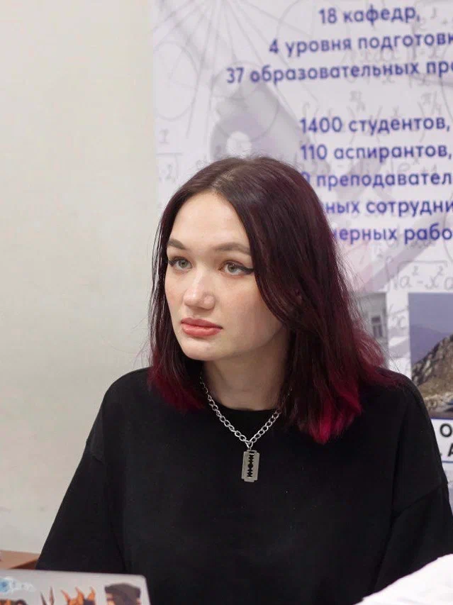 Фасхутдинова Амина Ильшатовна