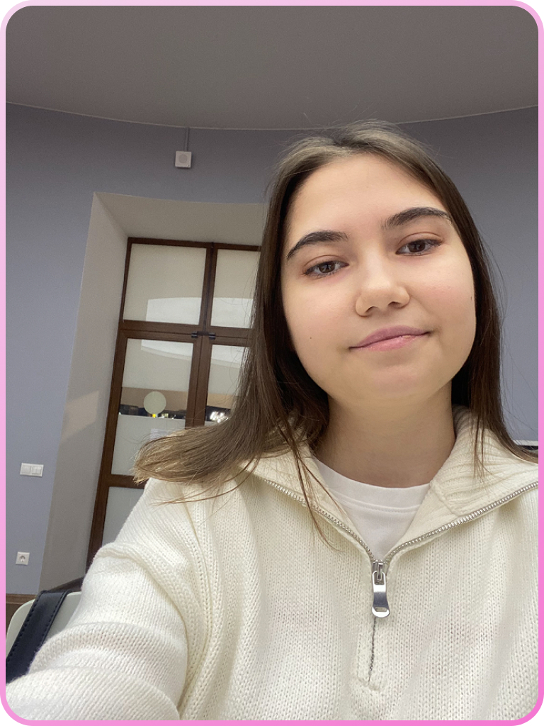 Халиуллина Милена Раилевна
