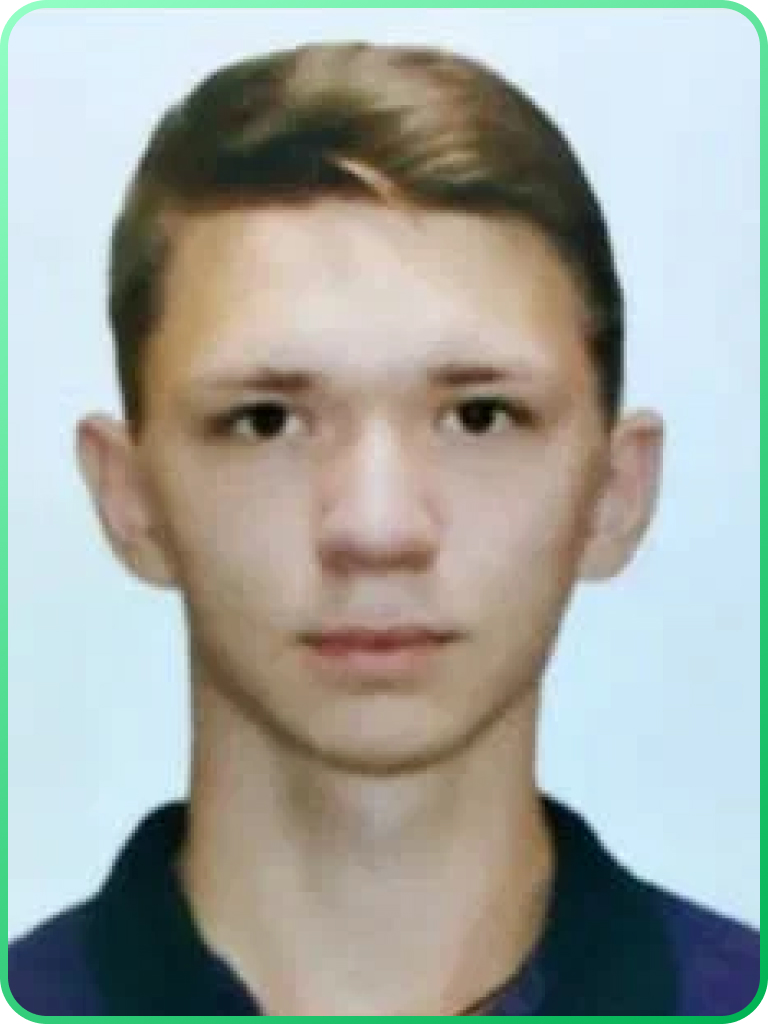 Хорьяков Андрей Павлович