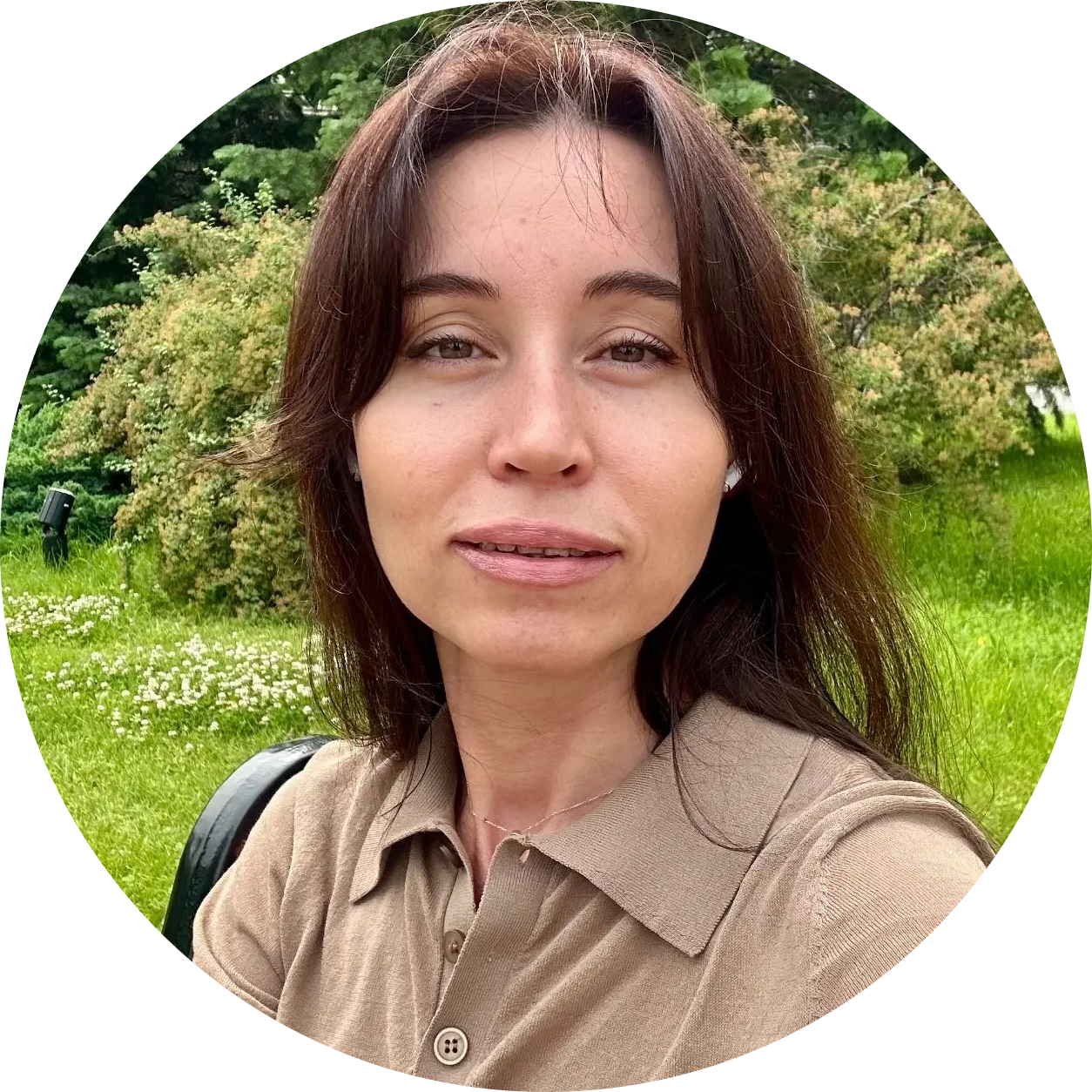 Шакирова