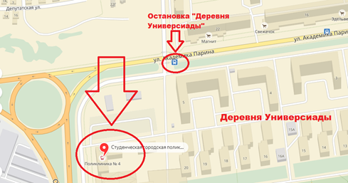 схема поликлиника