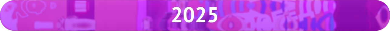 2025 год