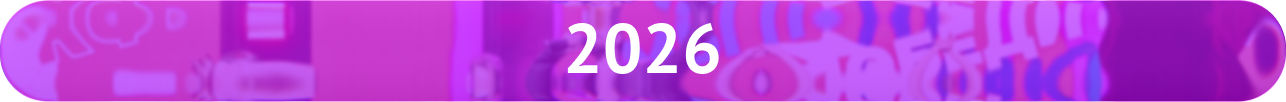 2026 год