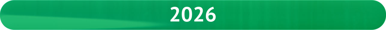 2026 год