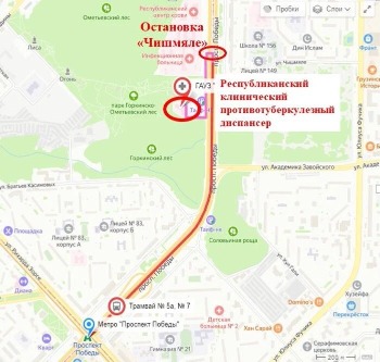 схема