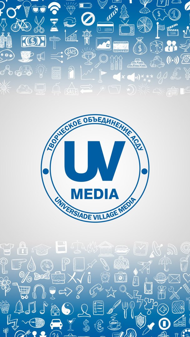 UV media