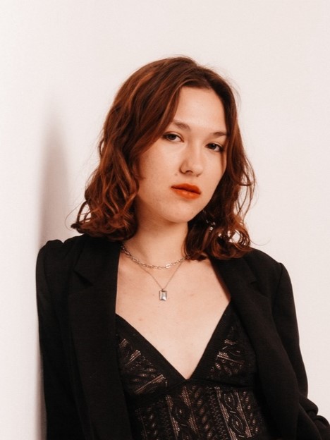 Эвелина