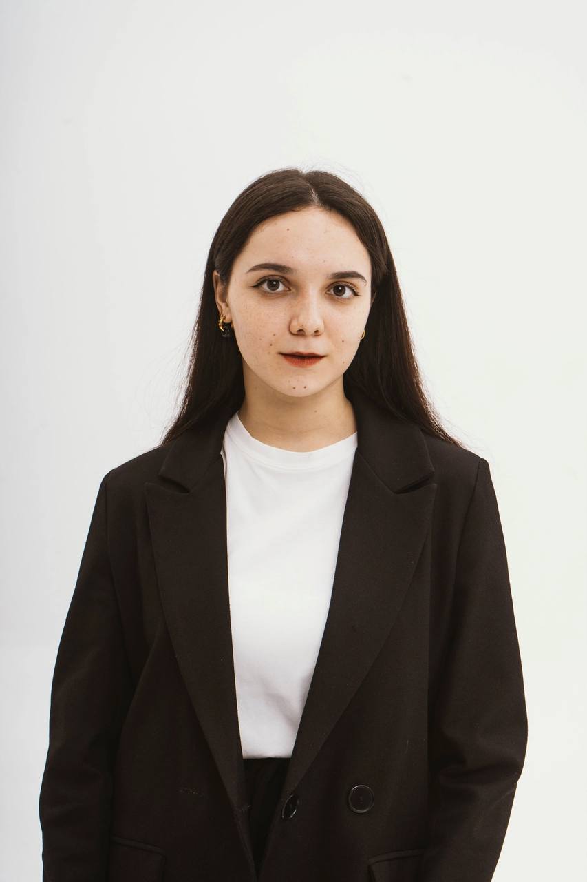 Алина