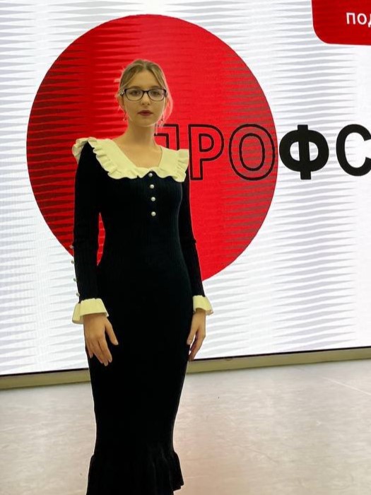Софья