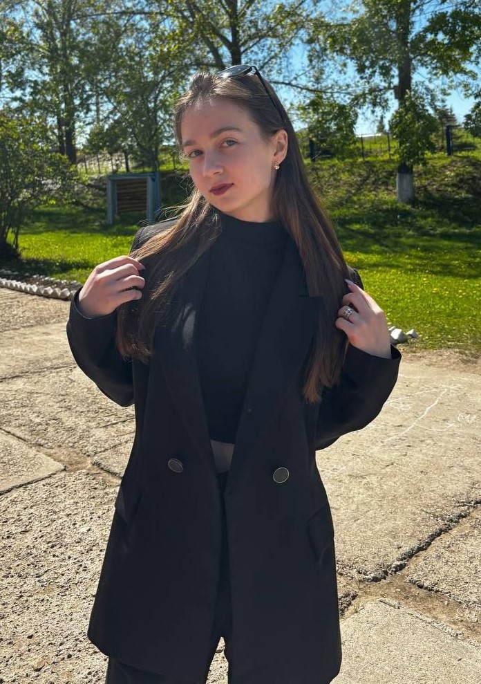 Карина