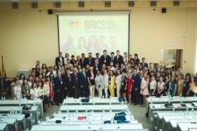 Конференция Молодежной ассамблеи БРИКС
