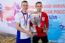Победитель и лучший вратарь Всероссийского и Окружного финалов Чемпионата АССК России по мини-футболу