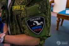 III Всероссийский слет студенческих поисковых отрядов  «Судьба Солдата»