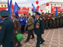 Торжественная встреча Ветеранов Великой Отечественной войны