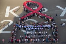 Остановим СПИД вместе!
