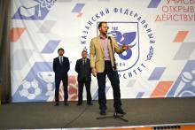 Сборная команда КФУ по гандболу - лучшая в Татарстане!