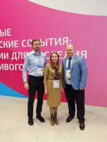  Всероссийская конференция FISU "Инновации-Образование-Спорт" проходит в Красноярске.