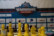 региональный этап чемпионата АССК 2019 по шахматам