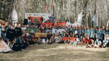 Участники XI Всероссийской школы поисковика